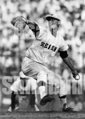 昭和52年　全国高校野球　選手名簿 昭和52年週刊ベースボール第59回全国高校野球予選展望号/全国