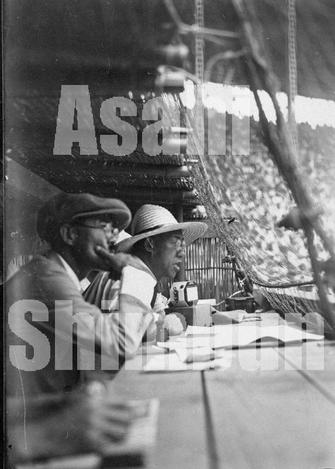 1934年野球骨董品「第二十回全國中等學校優勝野球大會記念」