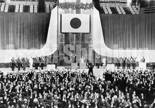 30周年記念祭@日本武道館 Highlights②30周年記念武道館LIVE Blu-ray 2025.2.5 on sale