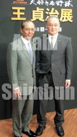 巨人の長嶋茂雄元監督 写真 巨人の長嶋茂雄元監督 写真
