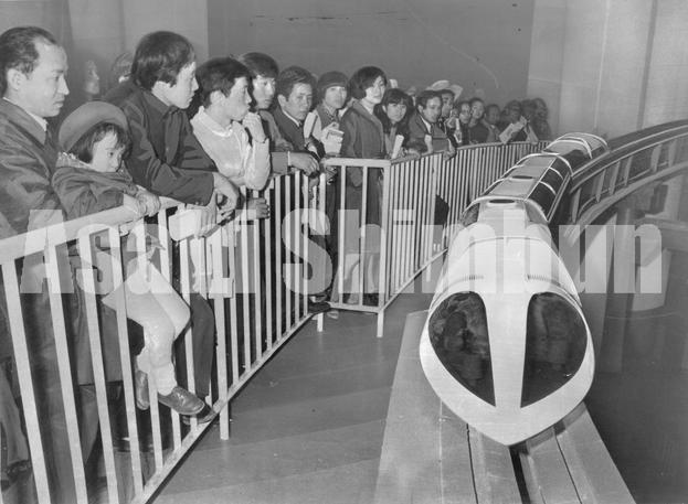 1970年 大阪万博