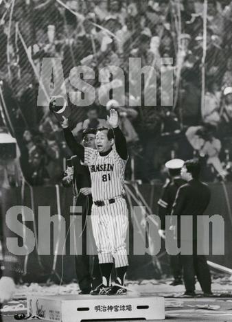 元阪神監督の吉田義男氏 死去91歳