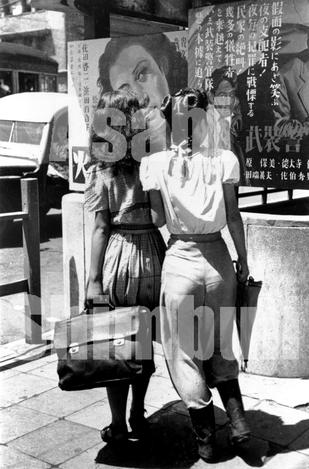 ☆本☆ 全日本写真展77 1977年 朝日新聞 - アート写真