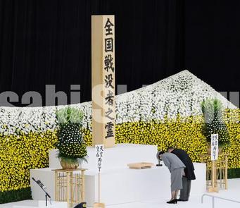 □最新ニュース写真